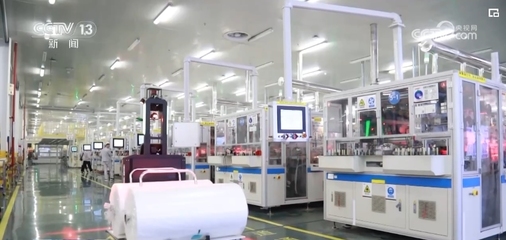 提速、賦能、合力 有利因素為新興產(chǎn)業(yè)積蓄發(fā)展后勁，智能產(chǎn)品技術(shù)開發(fā)迎來新機(jī)遇