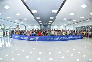 沒去過這座高精尖工廠，就別說到過這網紅城市——川網現場網絡技術研發