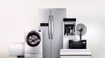 買家電就等這一次！莒縣郵政迎新春家電狂歡惠順延一周，12月30日-31日狂歡正當(dāng)時(shí)